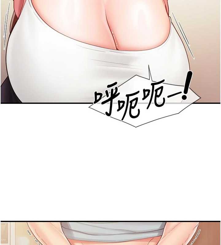 第38话-敏珠的第一次
