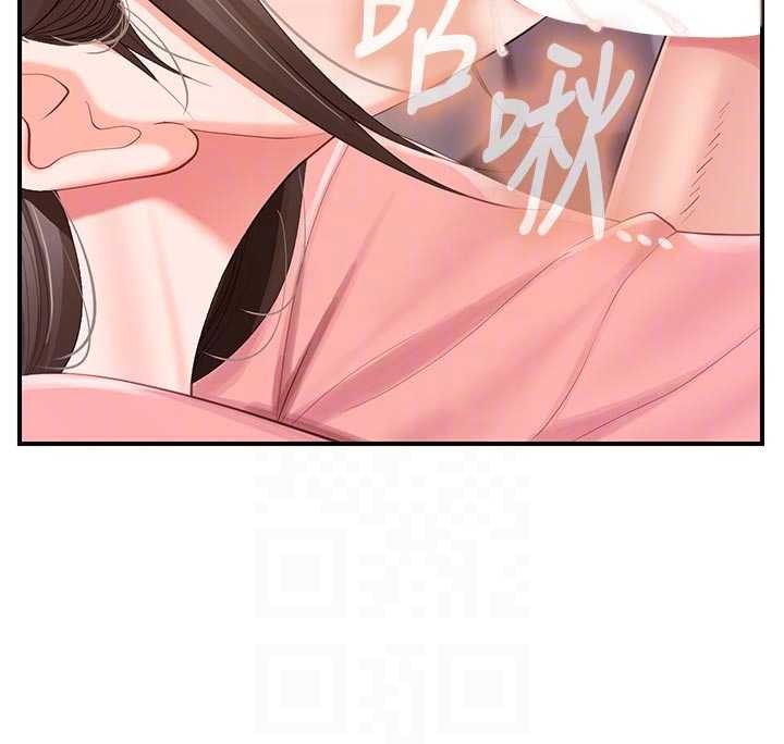 第38话-敏珠的第一次