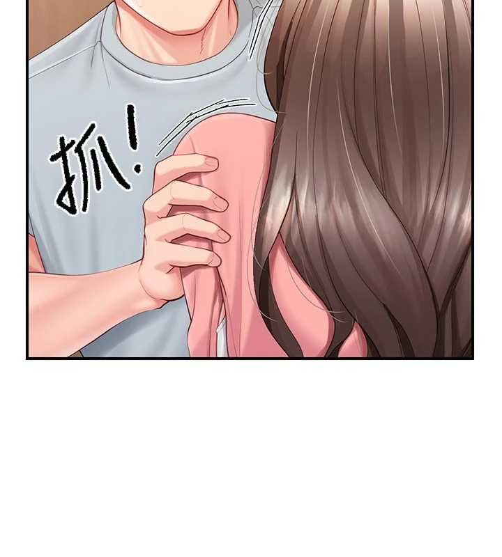 第38话-敏珠的第一次
