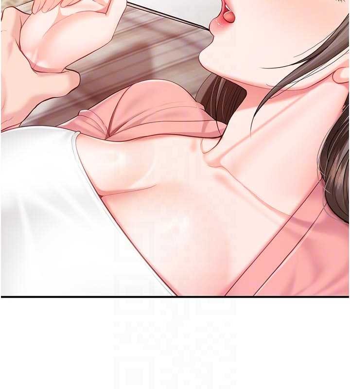 第38话-敏珠的第一次