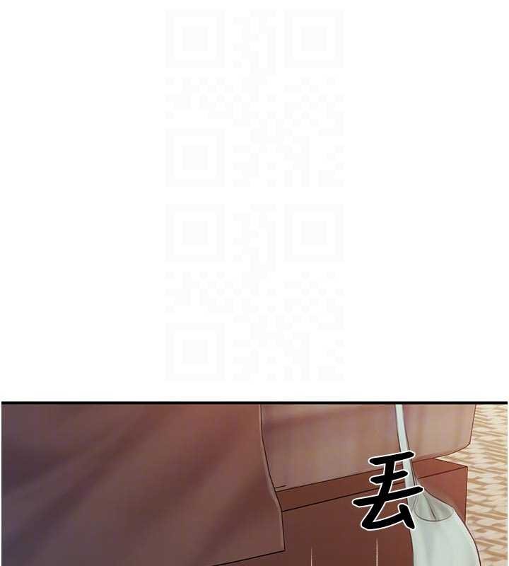 第38话-敏珠的第一次