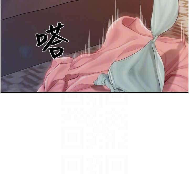 第38话-敏珠的第一次