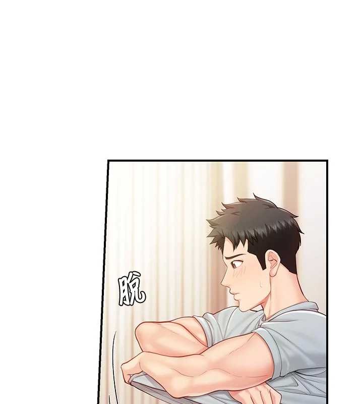 第38话-敏珠的第一次