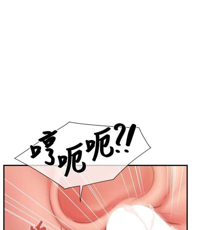 第38话-敏珠的第一次