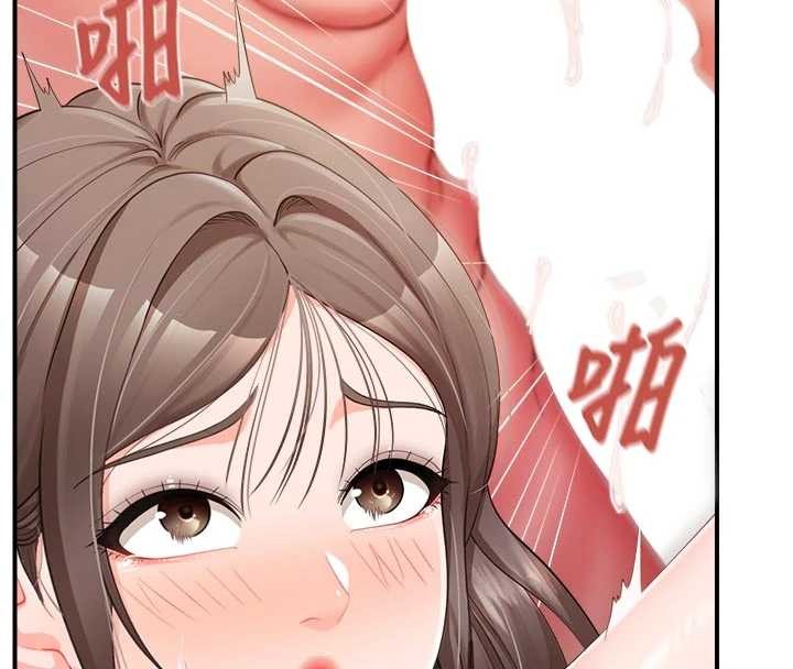 第38话-敏珠的第一次