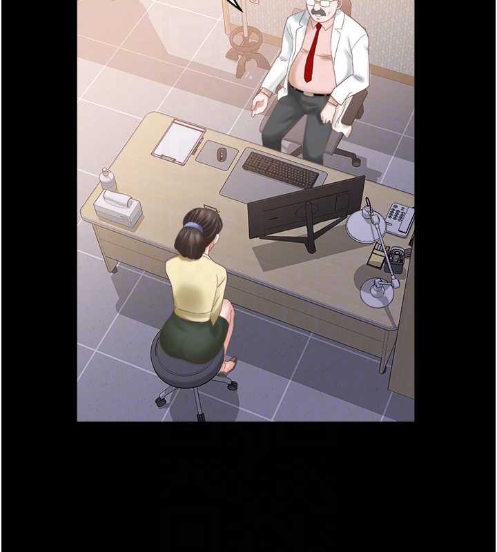 大凤村妇女会 最终话-女人何苦为难女人