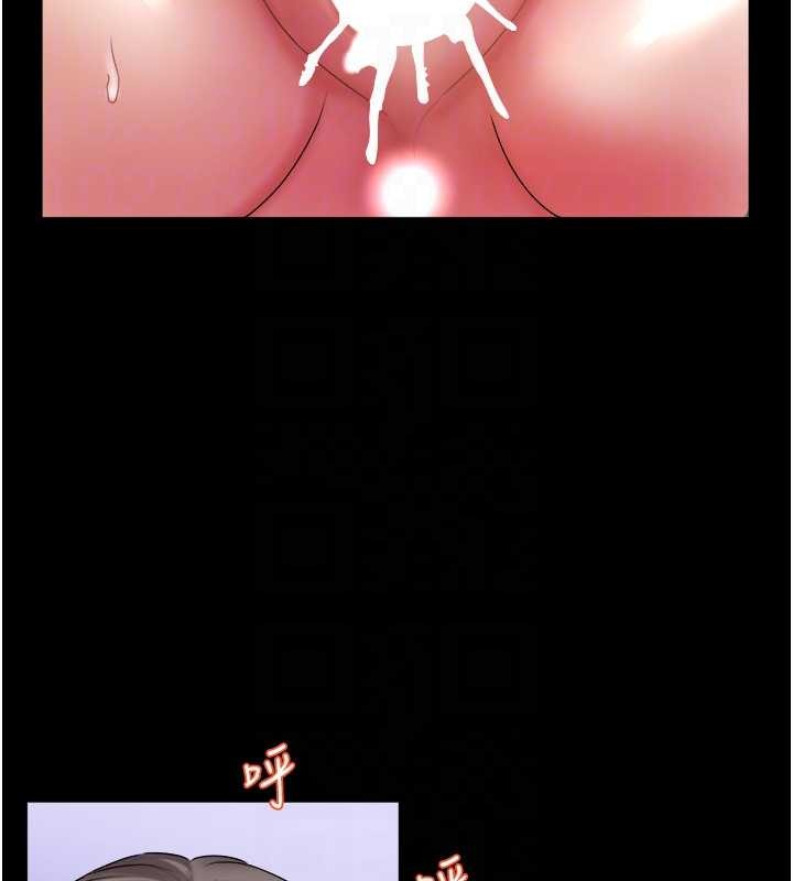 大凤村妇女会 最终话-女人何苦为难女人