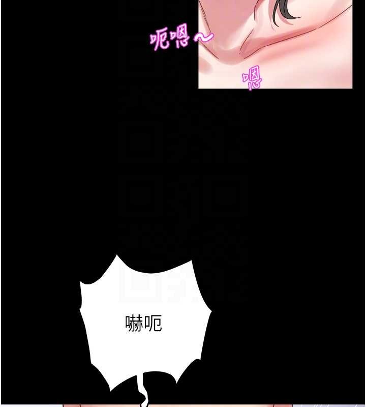 大凤村妇女会 最终话-女人何苦为难女人