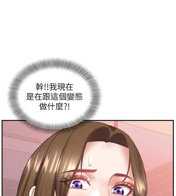 大凤村妇女会 最终话-女人何苦为难女人