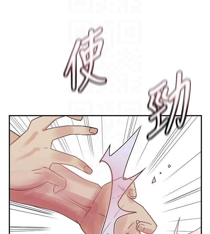 大凤村妇女会 最终话-女人何苦为难女人
