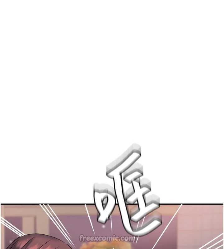 大凤村妇女会 最终话-女人何苦为难女人