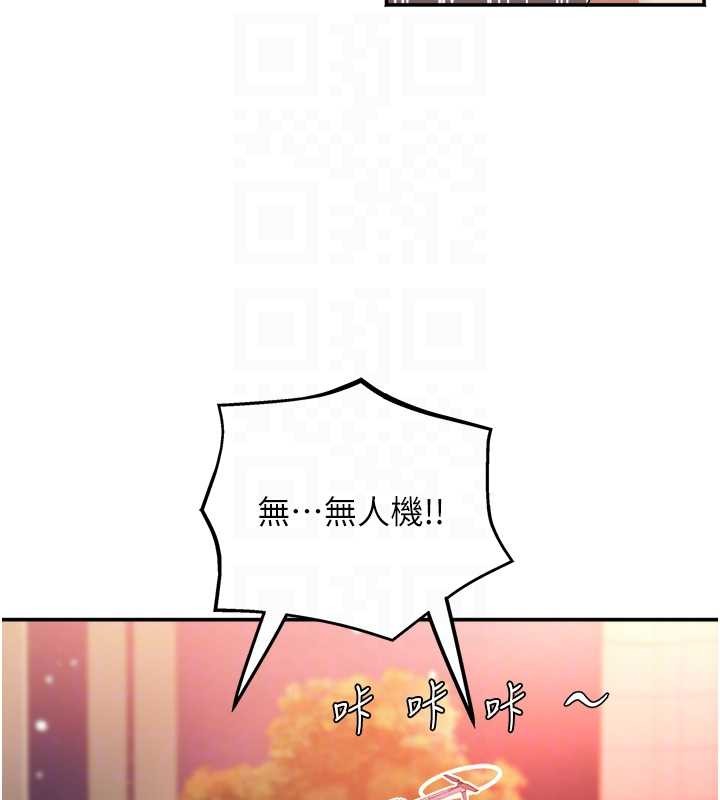 大凤村妇女会 最终话-女人何苦为难女人