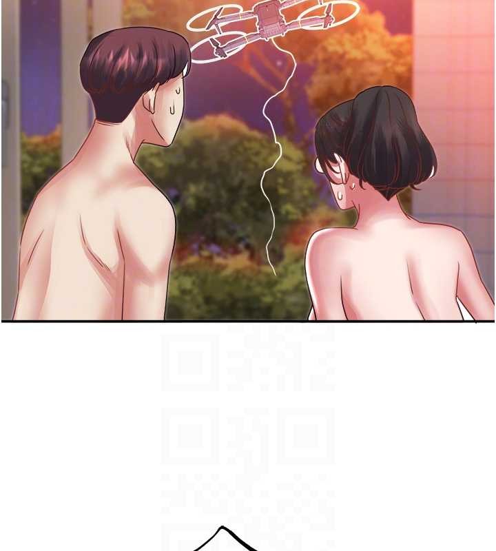 大凤村妇女会 最终话-女人何苦为难女人
