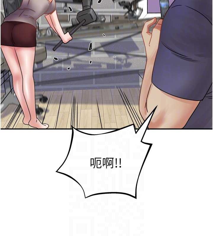 大凤村妇女会 最终话-女人何苦为难女人