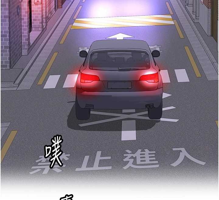 大凤村妇女会 最终话-女人何苦为难女人