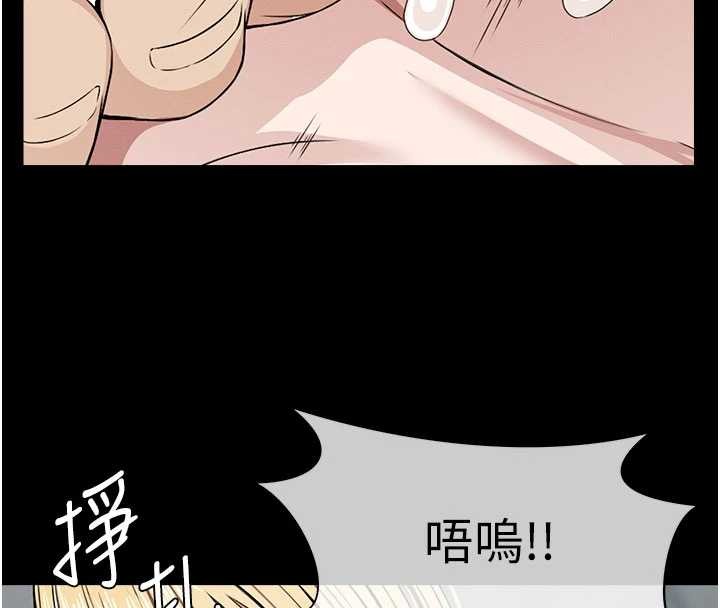 第29话-我来帮你「清洁口交」♥