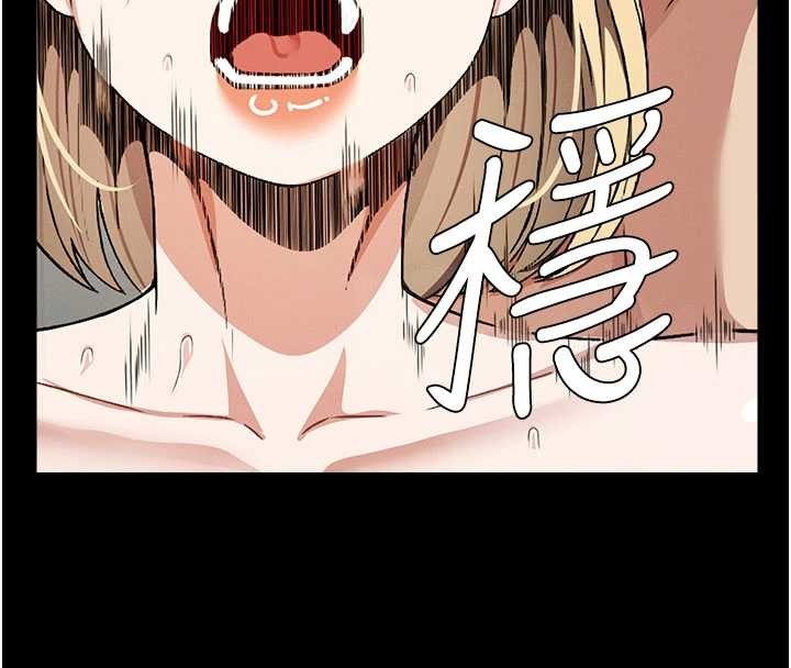 第29话-我来帮你「清洁口交」♥