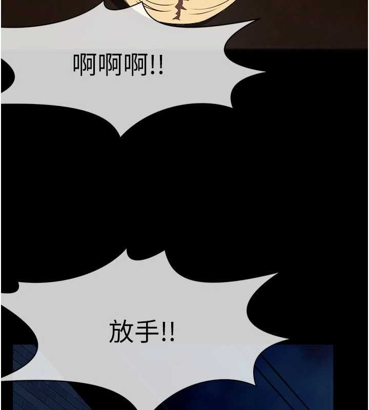 第29话-我来帮你「清洁口交」♥