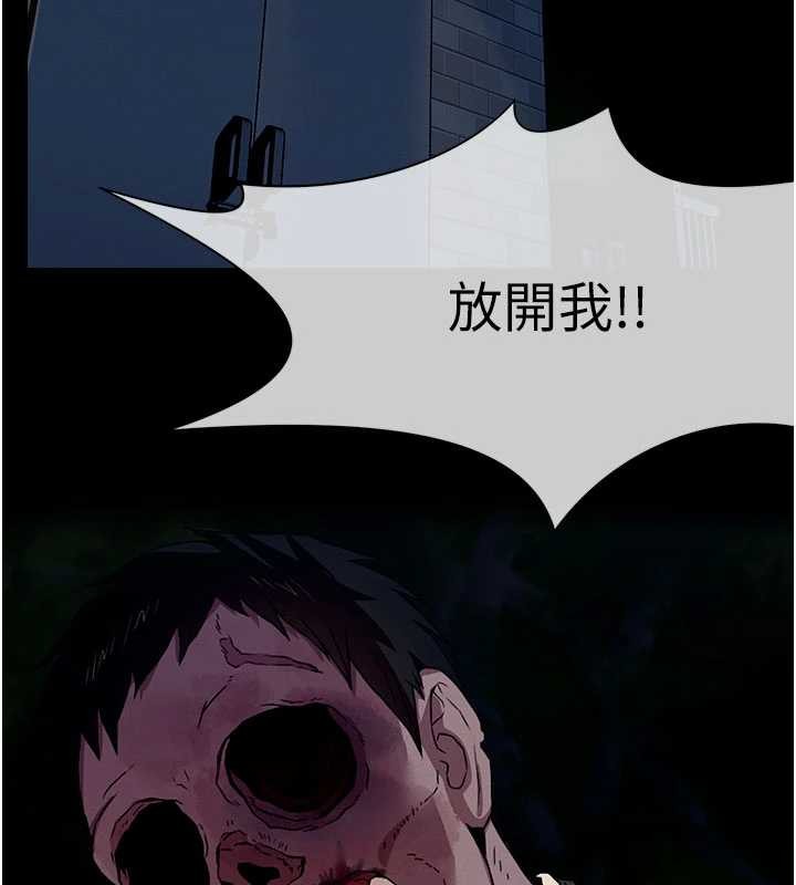 第29话-我来帮你「清洁口交」♥