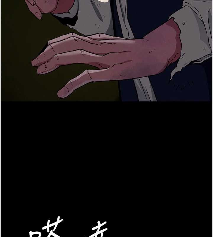 第29话-我来帮你「清洁口交」♥