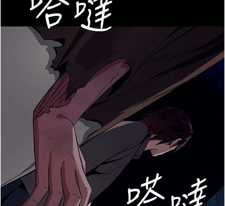 第29话-我来帮你「清洁口交」♥