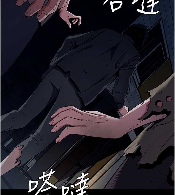 第29话-我来帮你「清洁口交」♥