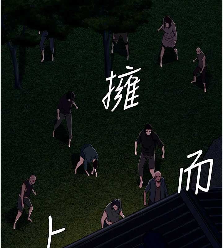 第29话-我来帮你「清洁口交」♥