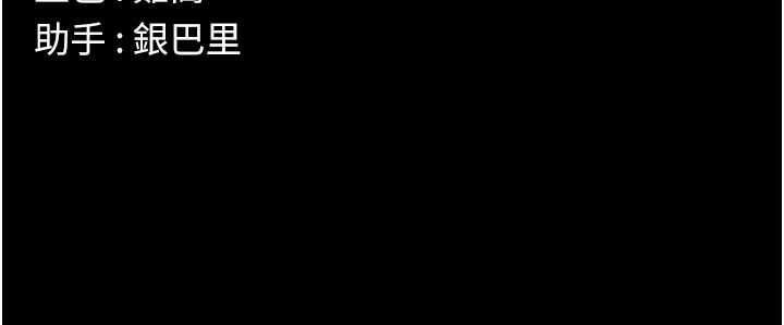第29话-我来帮你「清洁口交」♥