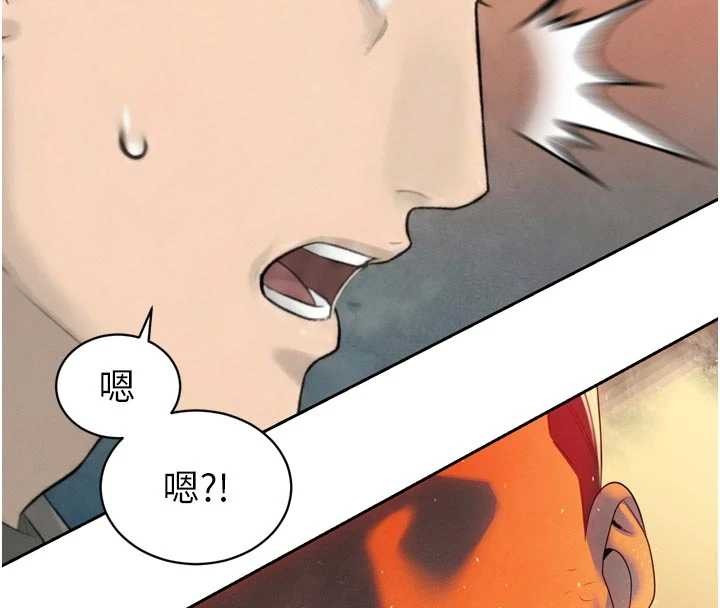 第24话-帮大媳妇开通肛门