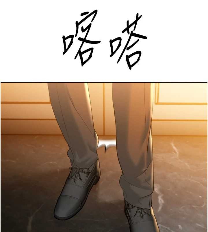 第24话-帮大媳妇开通肛门