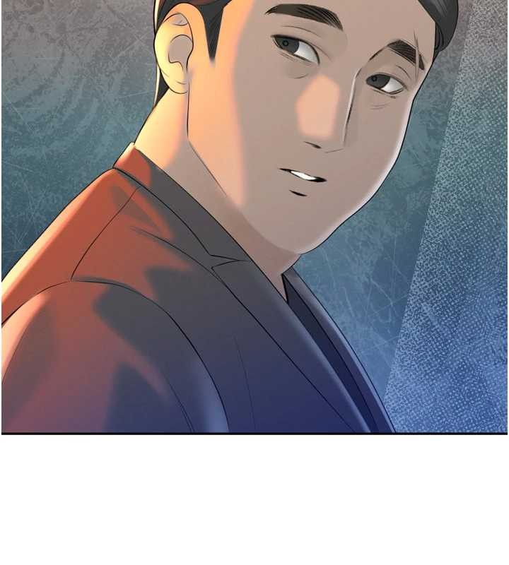 第24话-帮大媳妇开通肛门