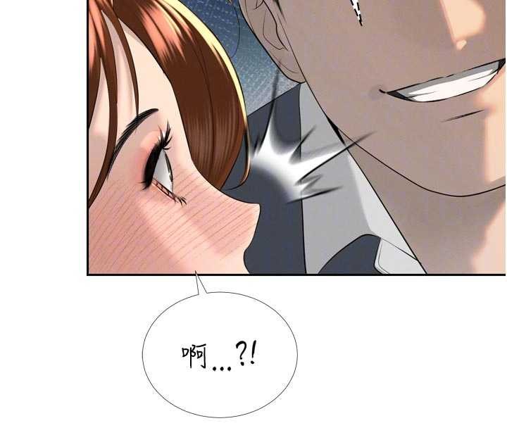 第24话-帮大媳妇开通肛门