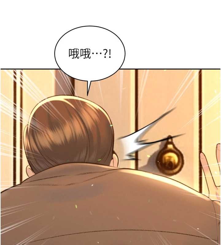 第24话-帮大媳妇开通肛门