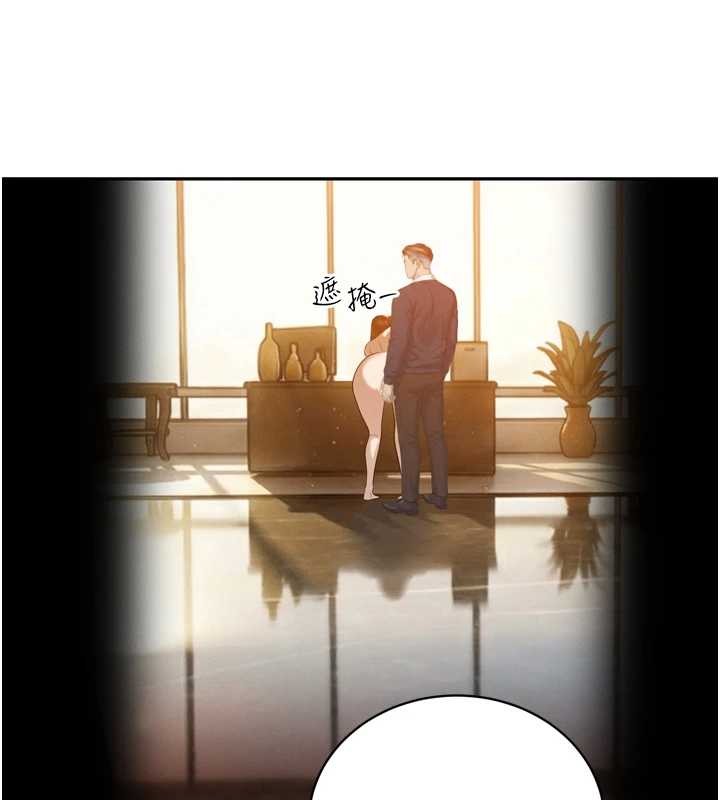 第24话-帮大媳妇开通肛门