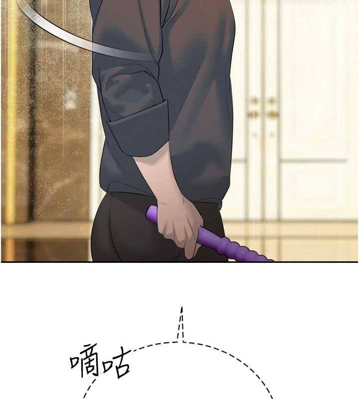 第24话-帮大媳妇开通肛门