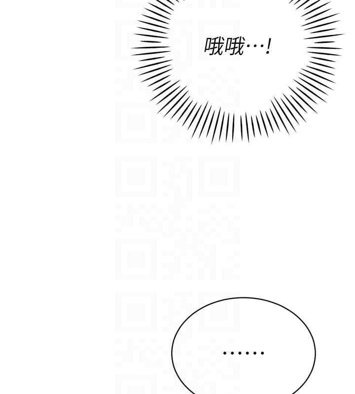 第24话-帮大媳妇开通肛门