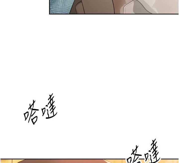 第24话-帮大媳妇开通肛门