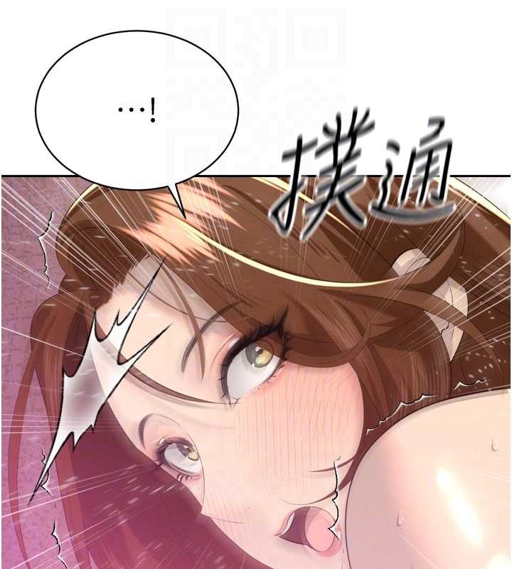 第24话-帮大媳妇开通肛门