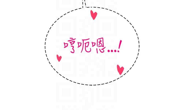 第24话-帮大媳妇开通肛门