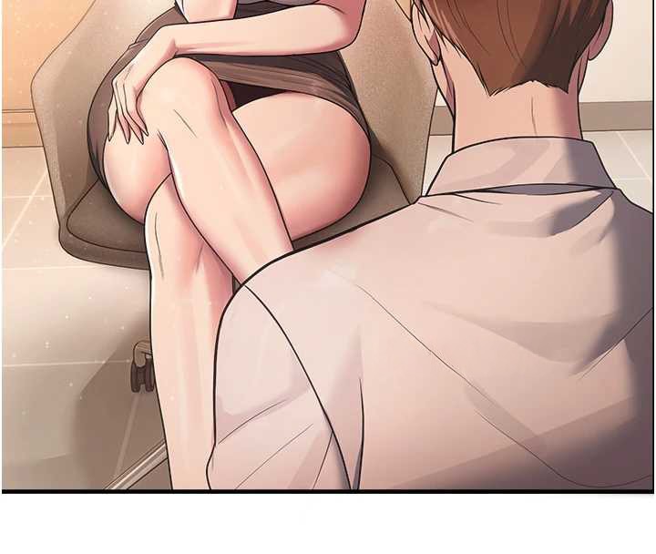 第21话-沉醉在教授的温柔乡