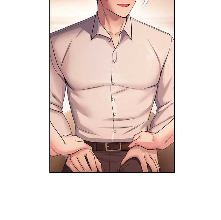 第21话-沉醉在教授的温柔乡
