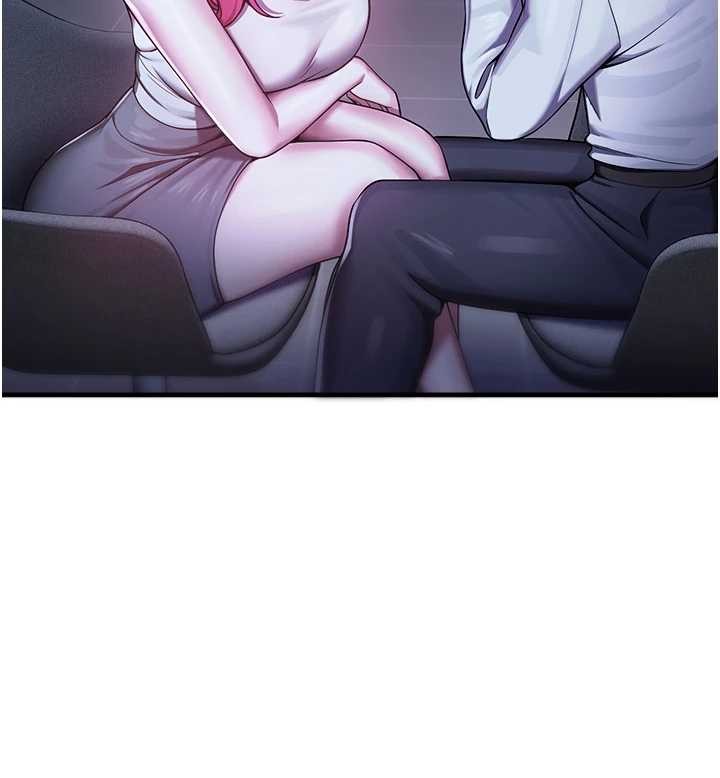第21话-沉醉在教授的温柔乡