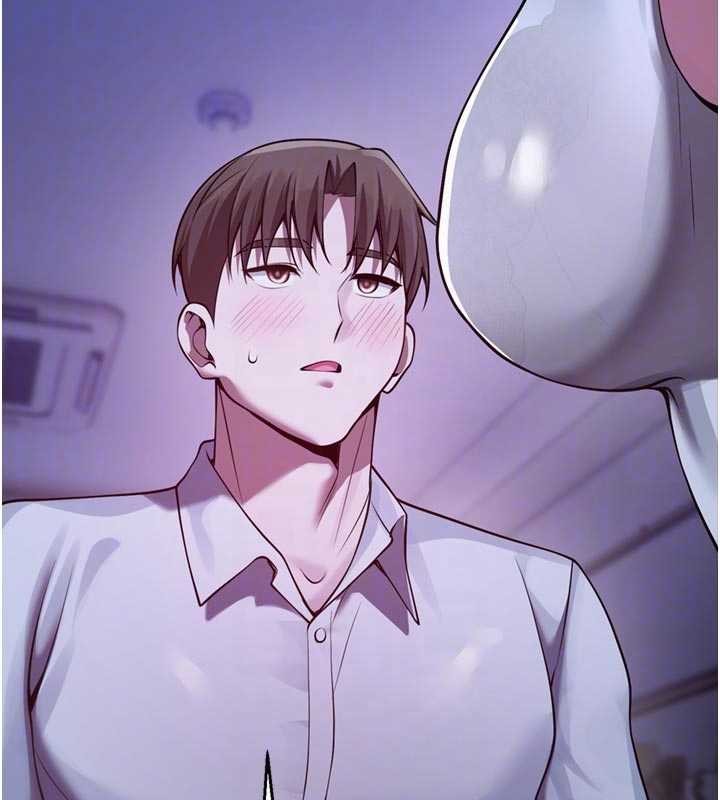 第21话-沉醉在教授的温柔乡