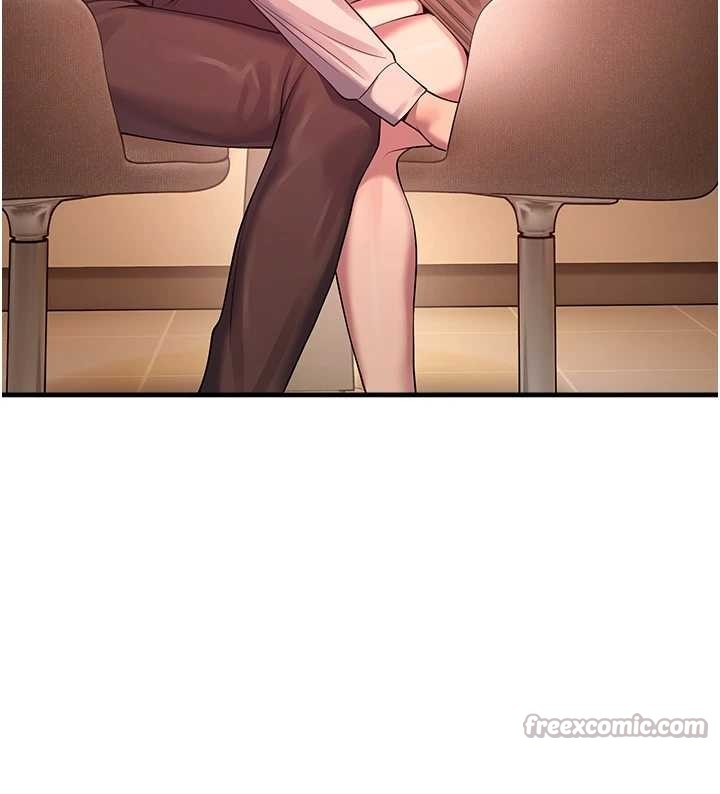 第21话-沉醉在教授的温柔乡