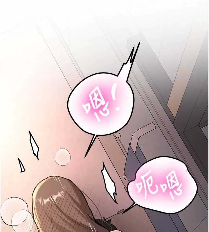 新生老司機 第19话-替朋友撑腰的大姐头 第2页