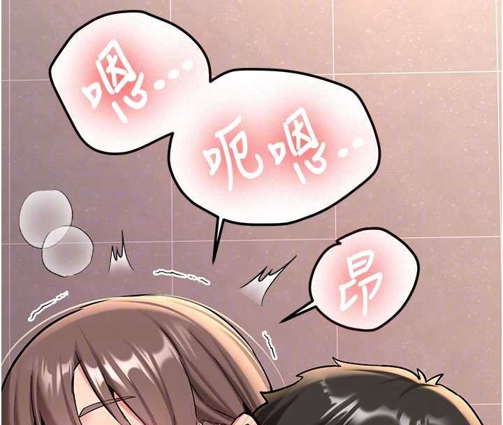 第19话-替朋友撑腰的大姐头