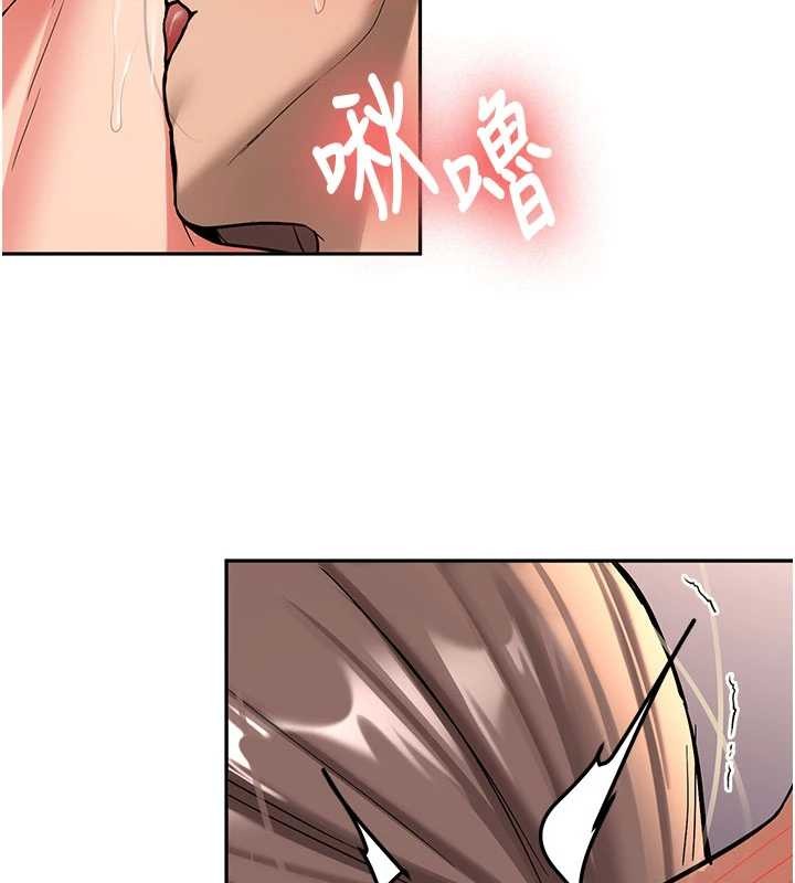第19话-替朋友撑腰的大姐头