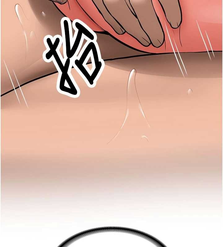 第19话-替朋友撑腰的大姐头