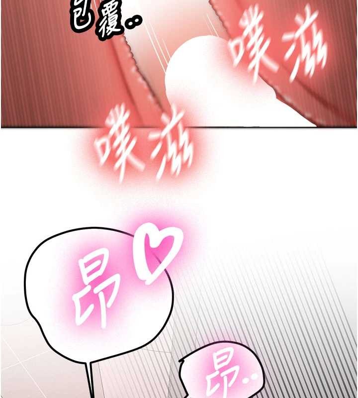 第19话-替朋友撑腰的大姐头