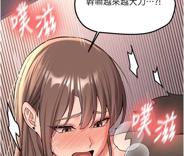 第19话-替朋友撑腰的大姐头